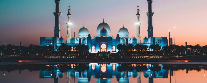 مسجد الشيخ زايد في أبوظبي